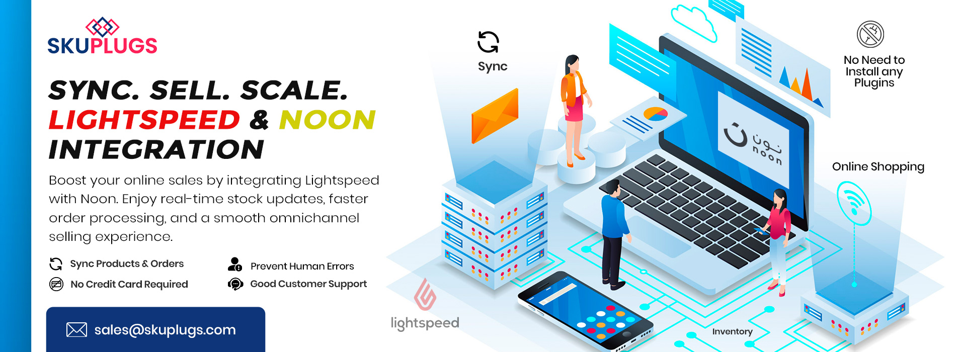 Case Study of Lightspeed Noon Integration - SKUPlugs