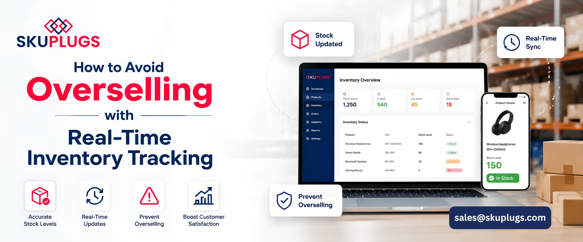 How to Avoid Overselling with Real-Time Inventory Tracking